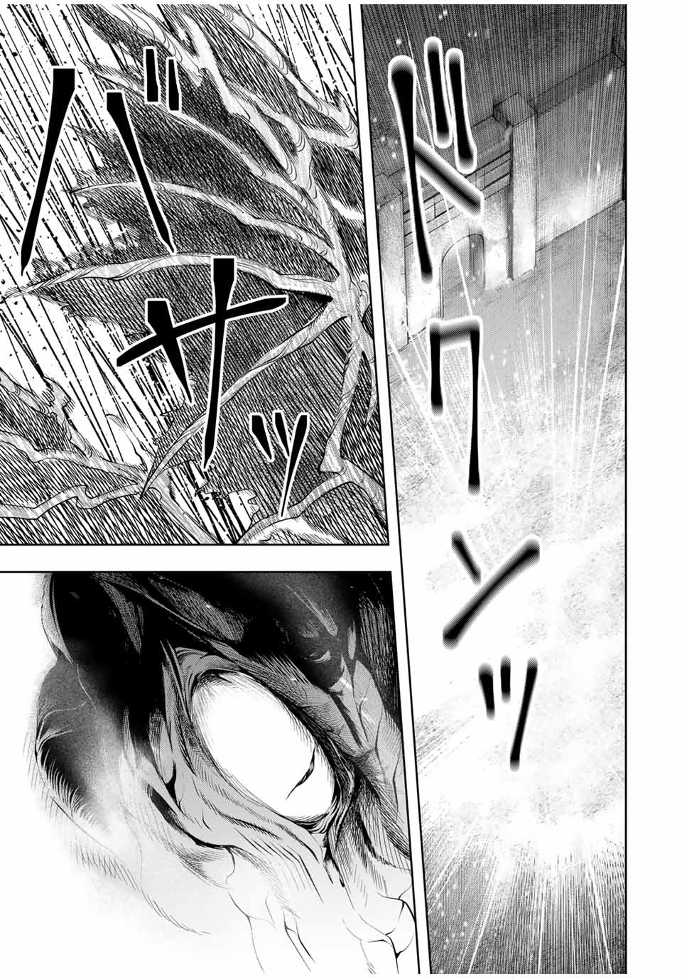 MAJUTSU GIRUDO SOUSUI ~ UMAREKAWATTE IMASARA YARINAOSU 2 DOME NO GAKUIN SEIKATSU ~ - raw - Chapter 42 - https://jpdd.ccdd.to/JPDD/majutsugirudosousuiumarekawatteimasarayarinaosu2domenogakuinseikatsu/420000/kntofqunfk3.jpg