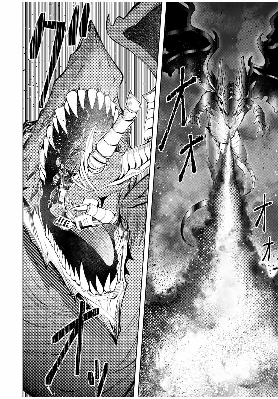 MAJUTSU GIRUDO SOUSUI ~ UMAREKAWATTE IMASARA YARINAOSU 2 DOME NO GAKUIN SEIKATSU ~ - raw - Chapter 43 - https://jpdd.ccdd.to/JPDD/majutsugirudosousuiumarekawatteimasarayarinaosu2domenogakuinseikatsu/430000/wr1nqzere4p.jpg