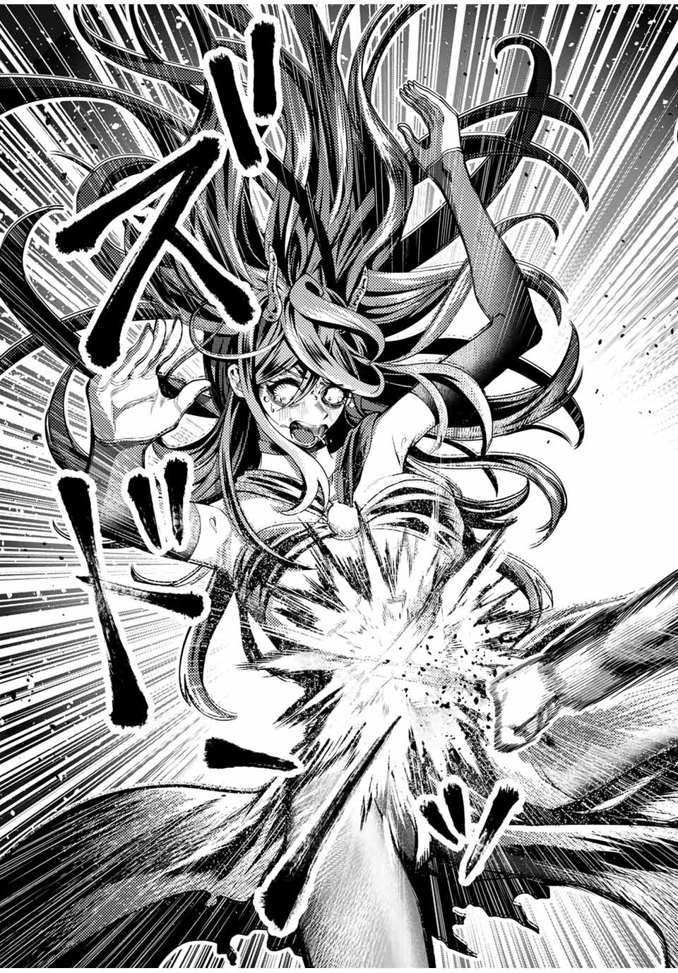 MAJUTSU GIRUDO SOUSUI ~ UMAREKAWATTE IMASARA YARINAOSU 2 DOME NO GAKUIN SEIKATSU ~ - raw - Chapter 48 - https://jpdd.ccdd.to/JPDD/majutsugirudosousuiumarekawatteimasarayarinaosu2domenogakuinseikatsu/480000/fhozo1o4ftg.jpg