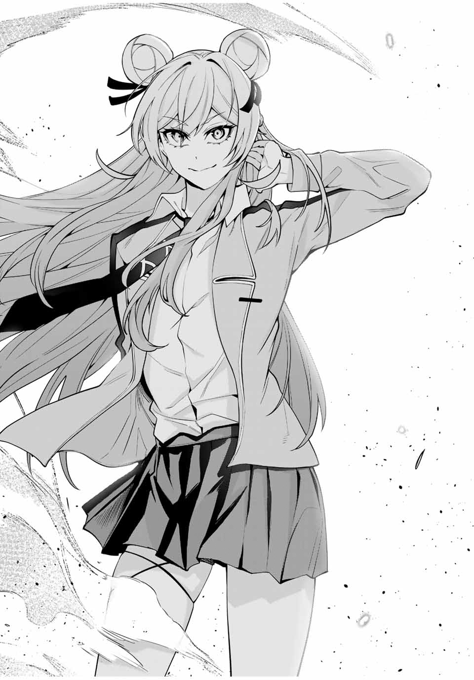 MAJUTSU GIRUDO SOUSUI ~ UMAREKAWATTE IMASARA YARINAOSU 2 DOME NO GAKUIN SEIKATSU ~ - raw - Chapter 52 - https://jpdd.ccdd.to/JPDD/majutsugirudosousuiumarekawatteimasarayarinaosu2domenogakuinseikatsu/520000/2angjggqbub.jpg
