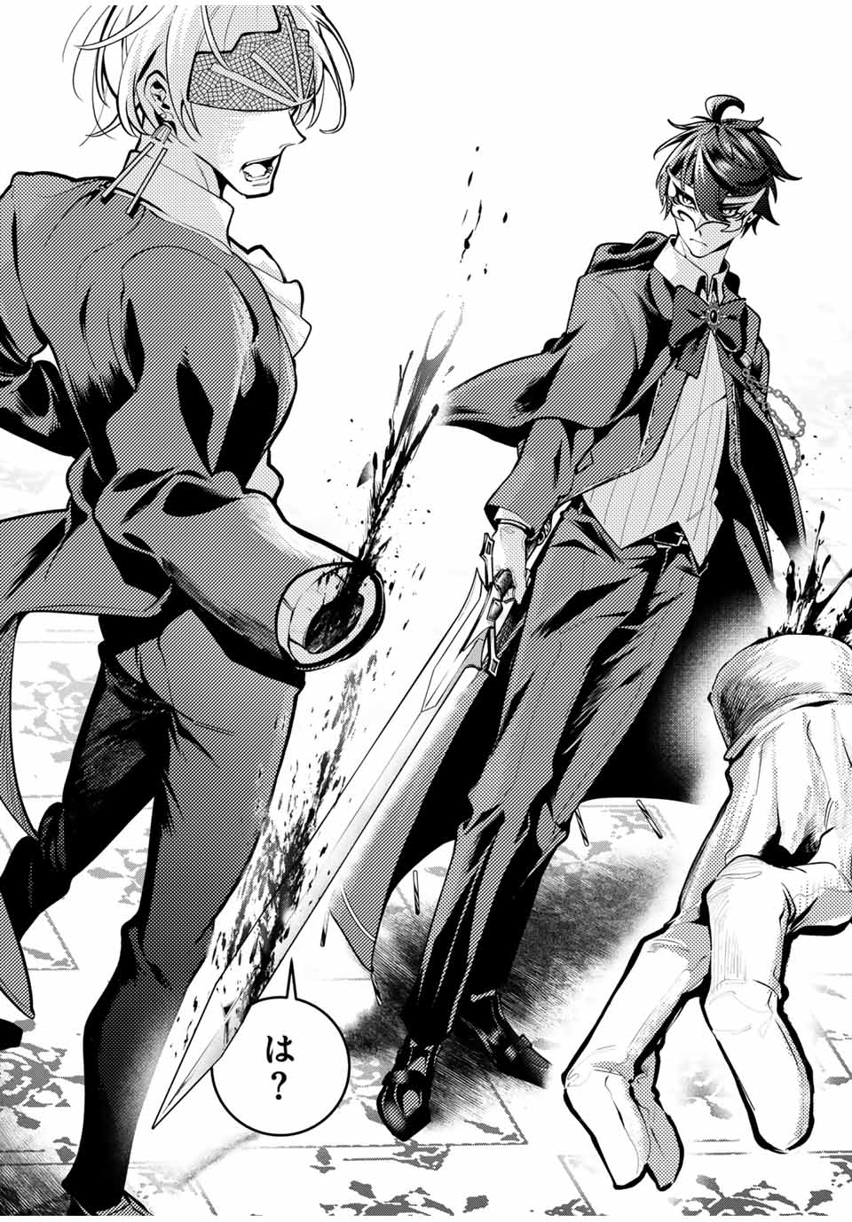 MAJUTSU GIRUDO SOUSUI ~ UMAREKAWATTE IMASARA YARINAOSU 2 DOME NO GAKUIN SEIKATSU ~ - raw - Chapter 57 - https://jpdd.ccdd.to/JPDD/majutsugirudosousuiumarekawatteimasarayarinaosu2domenogakuinseikatsu/570000/r3i0ux11qhr.jpg