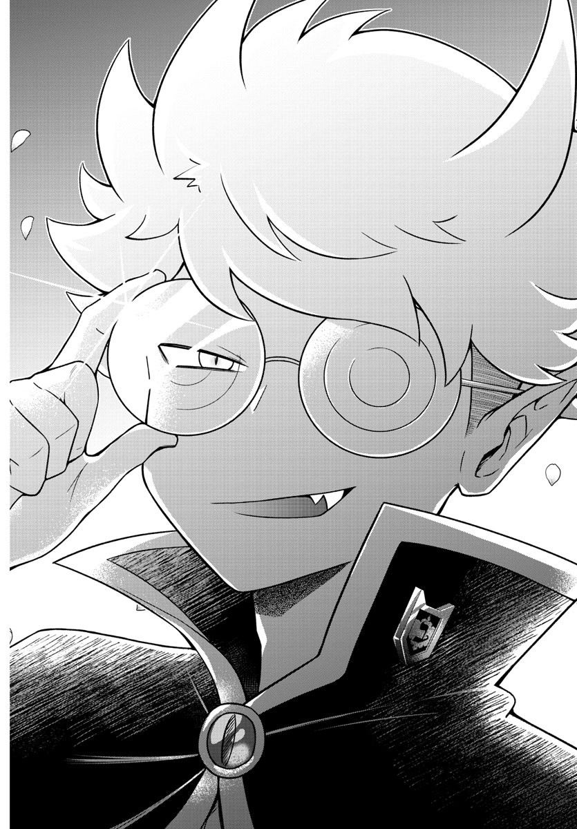 MAKAI NO SHUYAKU WA WAREWARE DA! - raw - Chapter 11 - https://jpdd.ccdd.to/JPDD/makainoshuyakuwawarewareda/117266/epfnlosuavp.jpg
