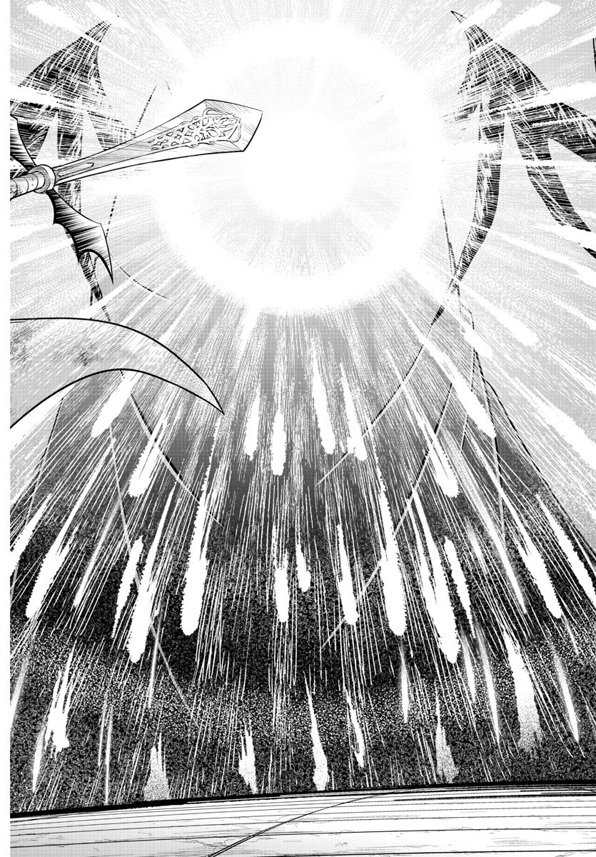 MAKAI NO SHUYAKU WA WAREWARE DA! - raw - Chapter 31 - https://jpdd.ccdd.to/JPDD/makainoshuyakuwawarewareda/137381/0brrarglnn0.jpg