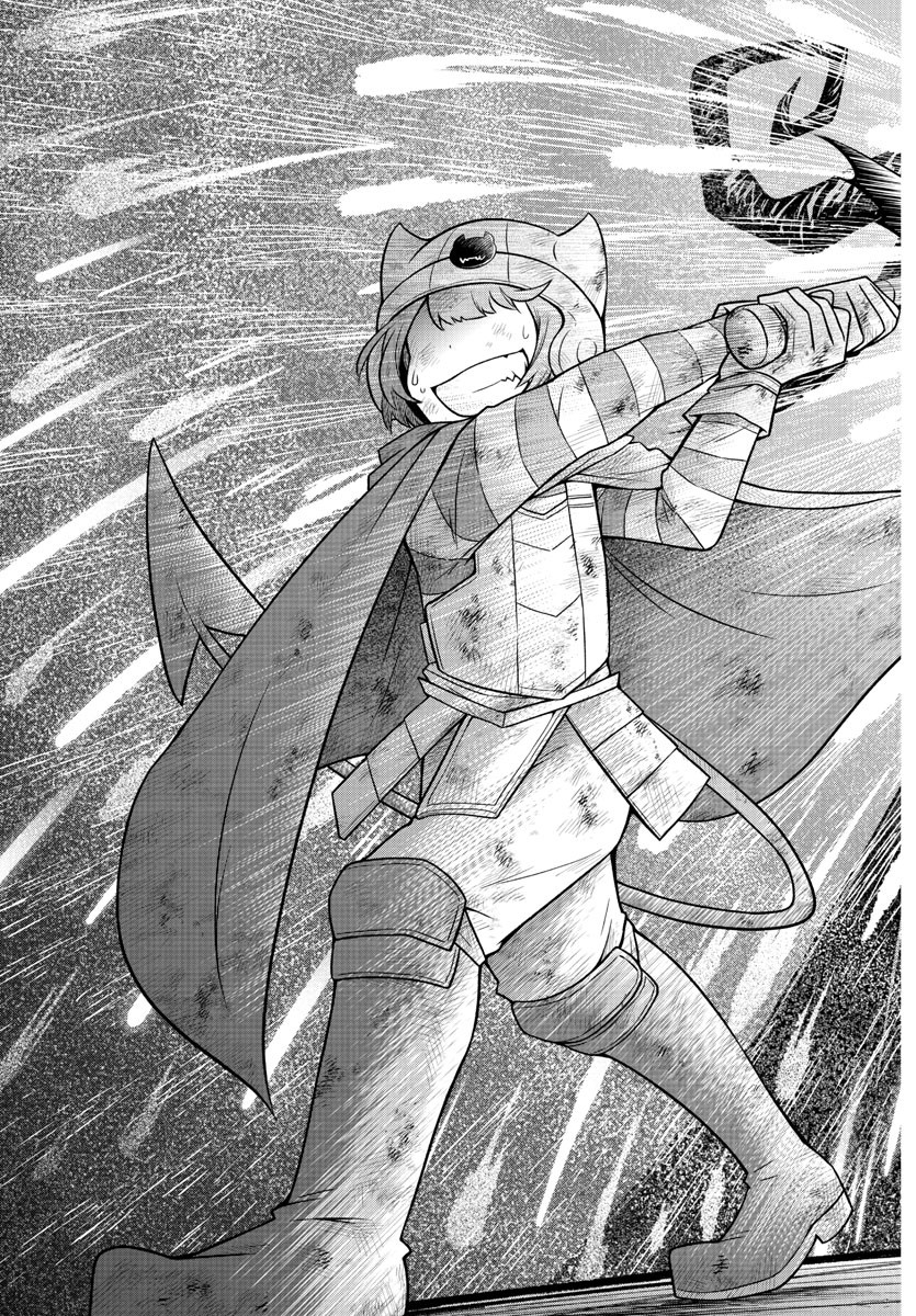 MAKAI NO SHUYAKU WA WAREWARE DA! - raw - Chapter 31 - https://jpdd.ccdd.to/JPDD/makainoshuyakuwawarewareda/137381/rcpd4tpsqo0.jpg
