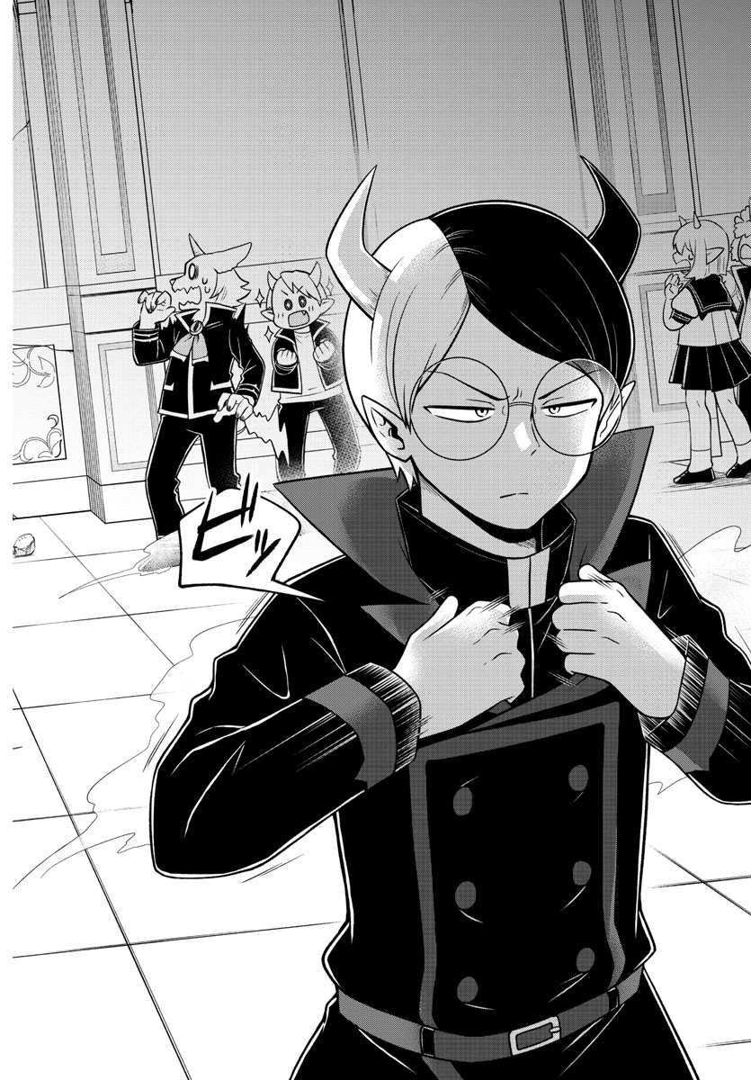 MAKAI NO SHUYAKU WA WAREWARE DA! - raw - Chapter 45 - https://jpdd.ccdd.to/JPDD/makainoshuyakuwawarewareda/149897/pcuaet0uh1h.jpg