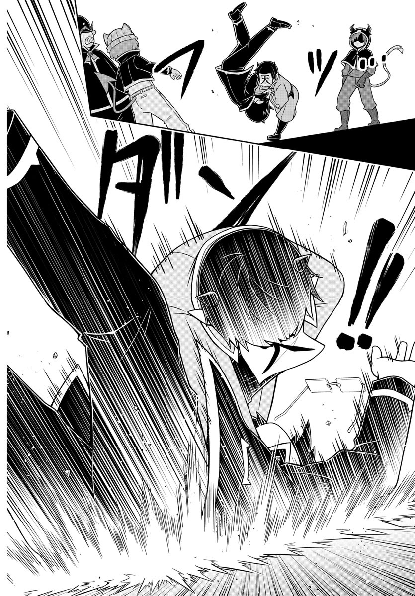 MAKAI NO SHUYAKU WA WAREWARE DA! - raw - Chapter 47 - https://jpdd.ccdd.to/JPDD/makainoshuyakuwawarewareda/151842/b2qw2oxnb0w.jpg