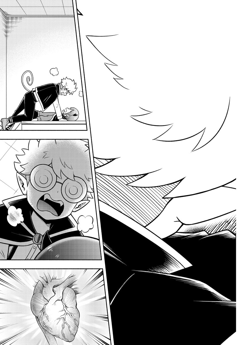 MAKAI NO SHUYAKU WA WAREWARE DA! - raw - Chapter 58 - https://jpdd.ccdd.to/JPDD/makainoshuyakuwawarewareda/160486/3xn51gs5in0.jpg