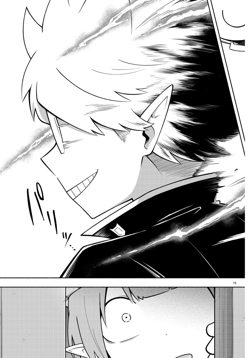 MAKAI NO SHUYAKU WA WAREWARE DA! - raw - Chapter 95 - https://jpdd.ccdd.to/JPDD/makainoshuyakuwawarewareda/184221/zcepjhmucgt.jpg