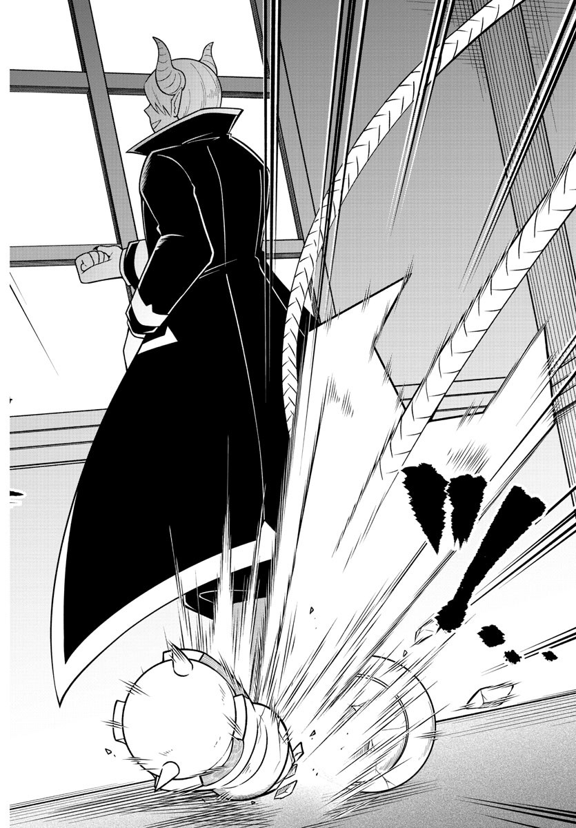 MAKAI NO SHUYAKU WA WAREWARE DA! - raw - Chapter 99 - https://jpdd.ccdd.to/JPDD/makainoshuyakuwawarewareda/187376/dzgiirns1ap.jpg