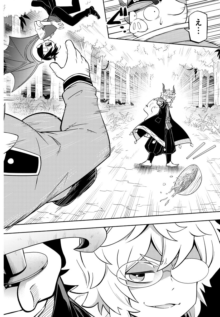 MAKAI NO SHUYAKU WA WAREWARE DA! - raw - Chapter 133 - https://jpdd.ccdd.to/JPDD/makainoshuyakuwawarewareda/210715/idbnxo0fq3l.jpg