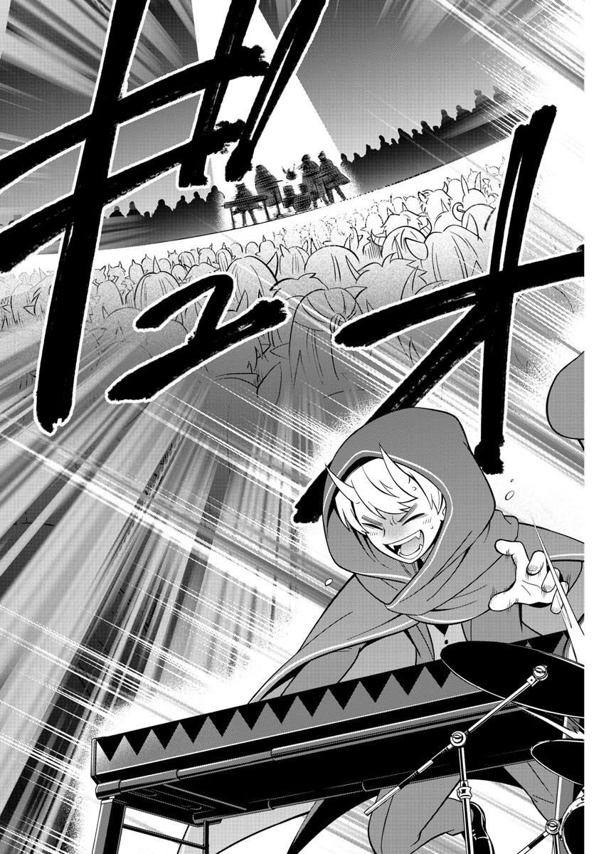 MAKAI NO SHUYAKU WA WAREWARE DA! - raw - Chapter 215 - https://jpdd.ccdd.to/JPDD/makainoshuyakuwawarewareda/2150000/p5xlp2ib0rq.jpg