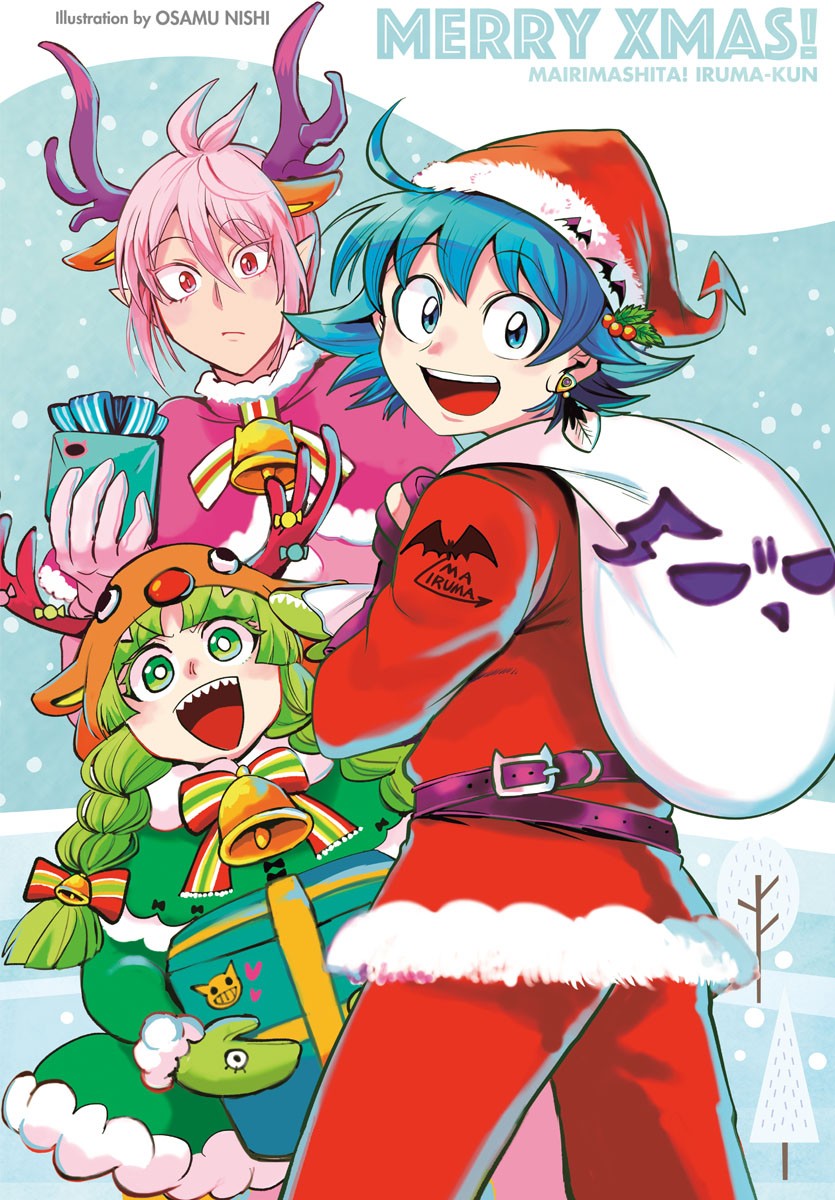 MAKAI NO SHUYAKU WA WAREWARE DA! - raw - Chapter 141 - https://jpdd.ccdd.to/JPDD/makainoshuyakuwawarewareda/216136/cgh1marlkbo.jpg