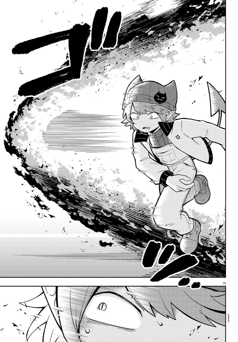 MAKAI NO SHUYAKU WA WAREWARE DA! - raw - Chapter 232 - https://jpdd.ccdd.to/JPDD/makainoshuyakuwawarewareda/2320000/23xv5qzhggg.jpg