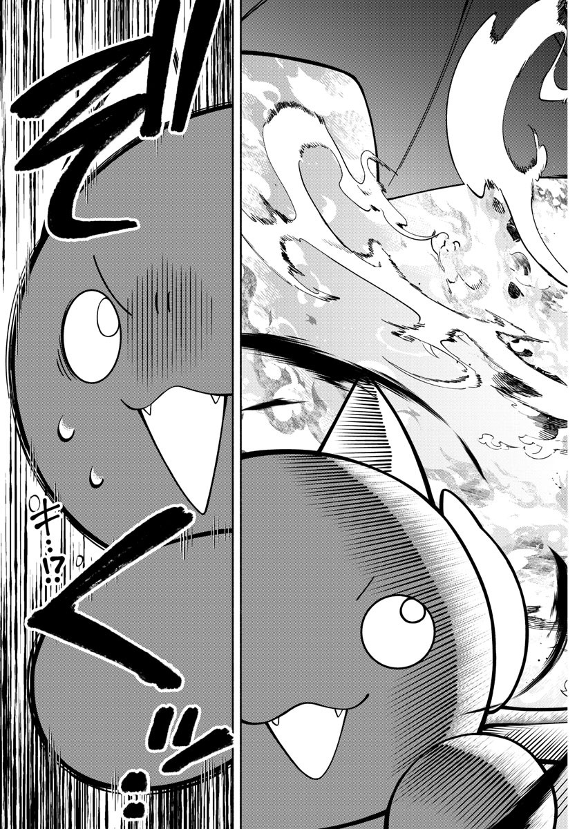 MAKAI NO SHUYAKU WA WAREWARE DA! - raw - Chapter 233 - https://jpdd.ccdd.to/JPDD/makainoshuyakuwawarewareda/2330000/ddjiv5dbtmb.jpg