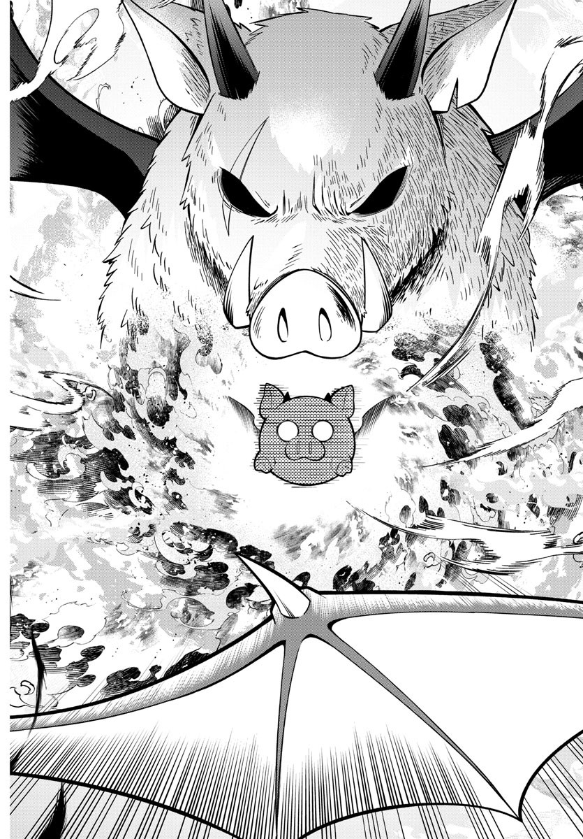 MAKAI NO SHUYAKU WA WAREWARE DA! - raw - Chapter 233 - https://jpdd.ccdd.to/JPDD/makainoshuyakuwawarewareda/2330000/h5zqz2sz1zi.jpg