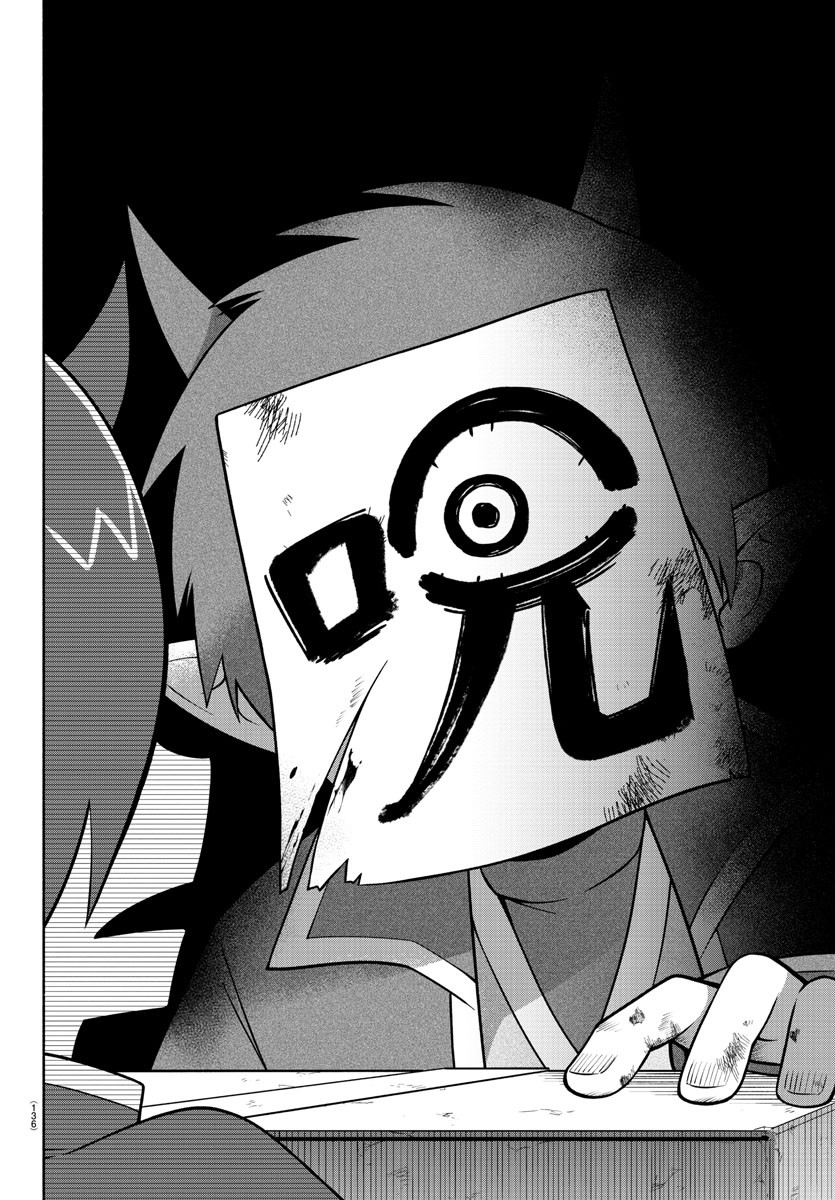 MAKAI NO SHUYAKU WA WAREWARE DA! - raw - Chapter 174 - https://jpdd.ccdd.to/JPDD/makainoshuyakuwawarewareda/244937/km11z2oqxi0.jpg