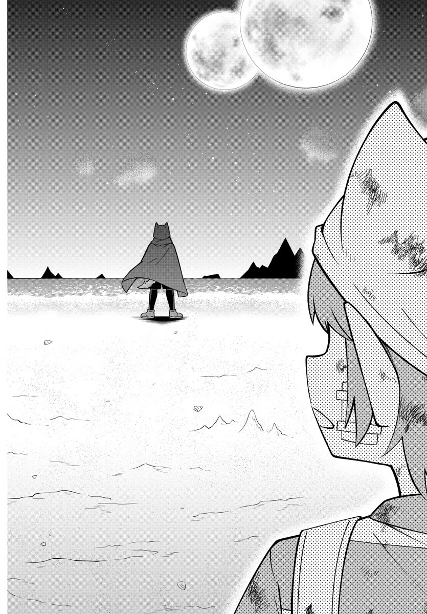 MAKAI NO SHUYAKU WA WAREWARE DA! - raw - Chapter 186 - https://jpdd.ccdd.to/JPDD/makainoshuyakuwawarewareda/257145/3vp0maanba1.jpg