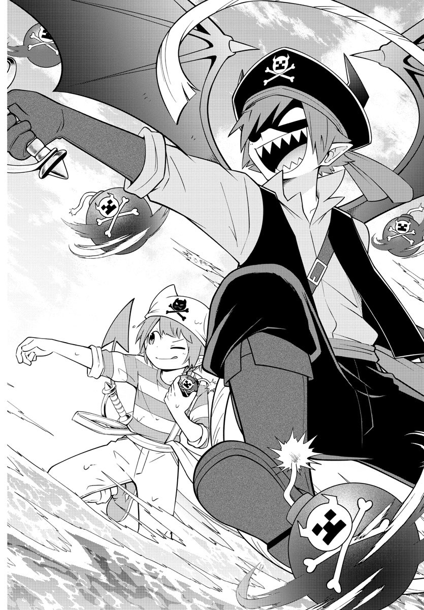 MAKAI NO SHUYAKU WA WAREWARE DA! - raw - Chapter 186 - https://jpdd.ccdd.to/JPDD/makainoshuyakuwawarewareda/257145/54qeccq4pcb.jpg