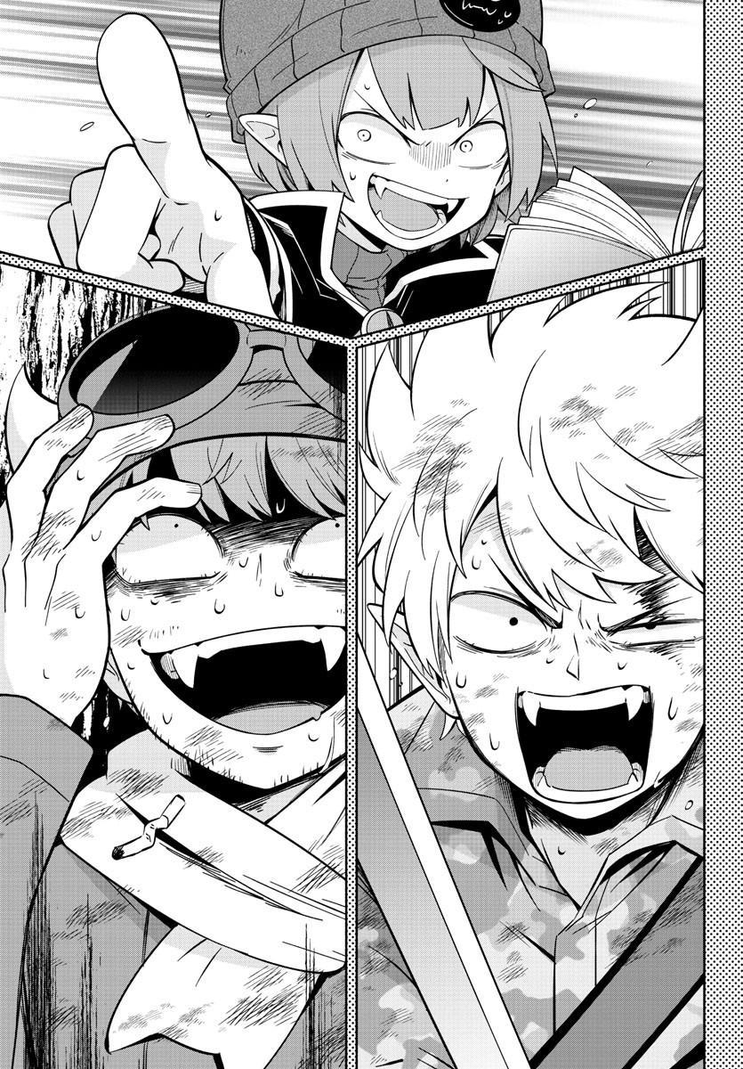 MAKAI NO SHUYAKU WA WAREWARE DA! - raw - Chapter 204 - https://jpdd.ccdd.to/JPDD/makainoshuyakuwawarewareda/278223/2rvdlbeer0y.jpg