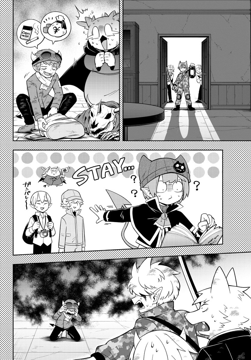 MAKAI NO SHUYAKU WA WAREWARE DA! - raw - Chapter 204 - https://jpdd.ccdd.to/JPDD/makainoshuyakuwawarewareda/278223/s1xnfqpk2lu.jpg