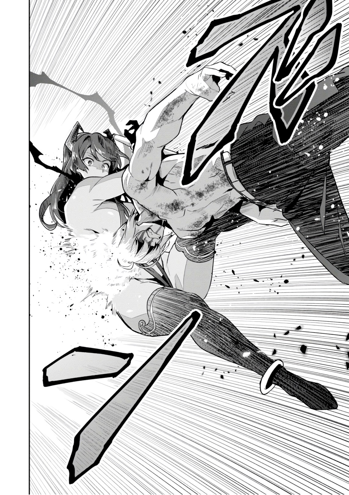 MAKEN-KI! - raw - Chapter 123 - https://jpdd.ccdd.to/JPDD/makenki/105055/10lv1gallwp.jpg