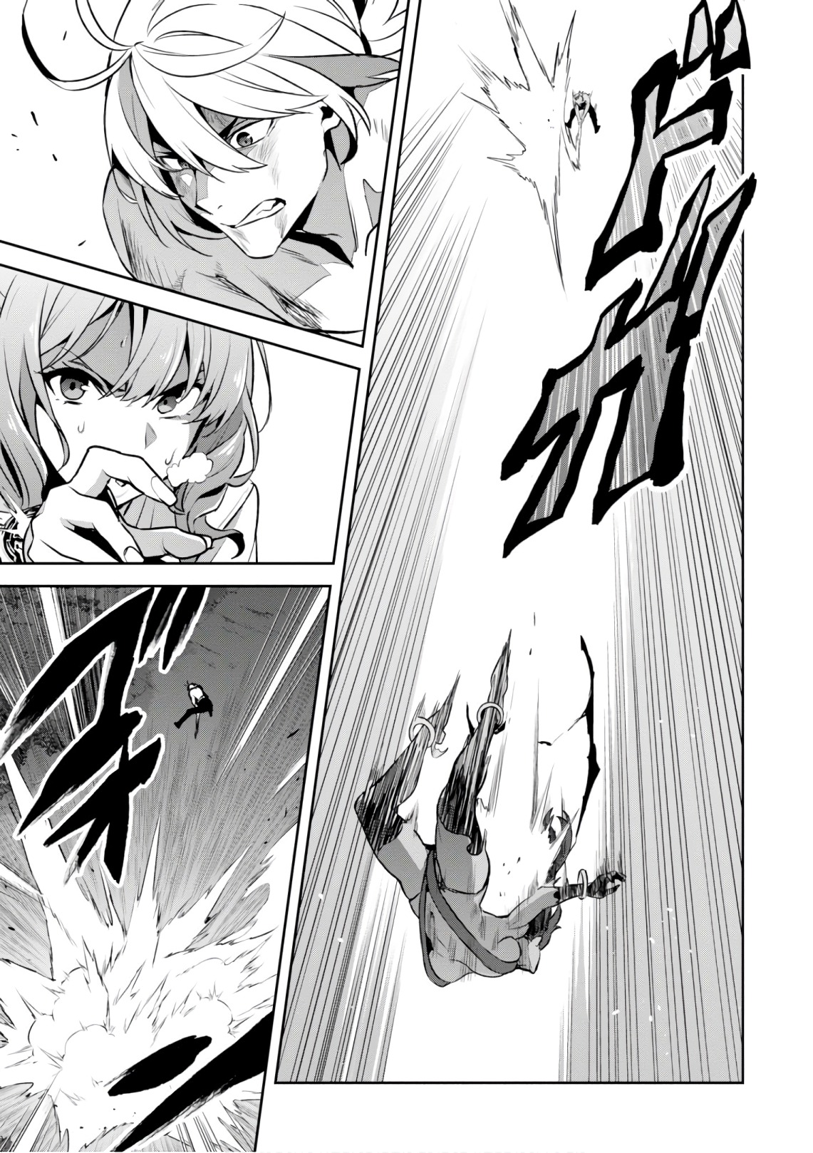 MAKEN-KI! - raw - Chapter 122 - https://jpdd.ccdd.to/JPDD/makenki/105056/do1wyqxlojm.jpg