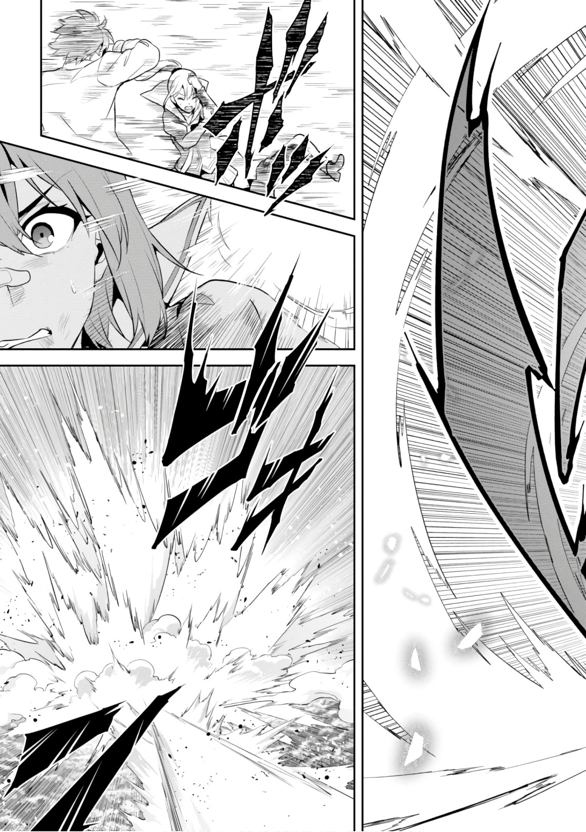 MAKEN-KI! - raw - Chapter 121 - https://jpdd.ccdd.to/JPDD/makenki/105057/tirtu2z3laz.jpg