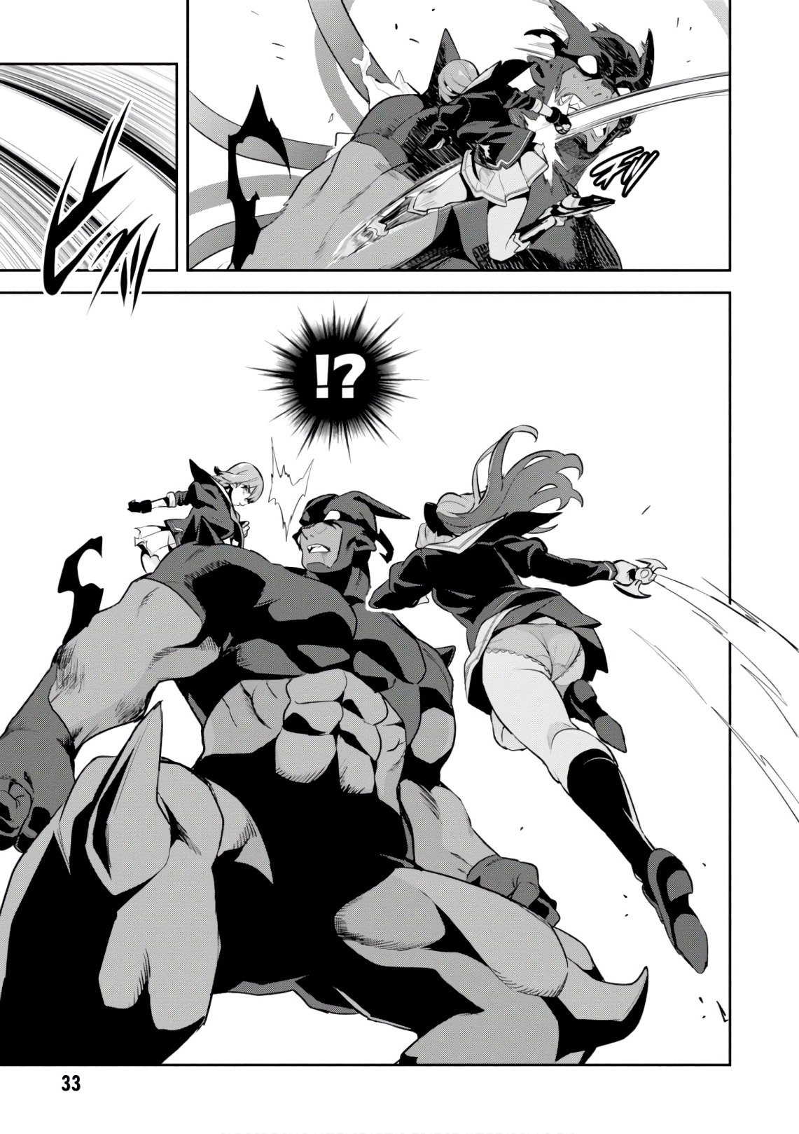 MAKEN-KI! - raw - Chapter 120 - https://jpdd.ccdd.to/JPDD/makenki/105058/n1r3nkaqjq4.jpg