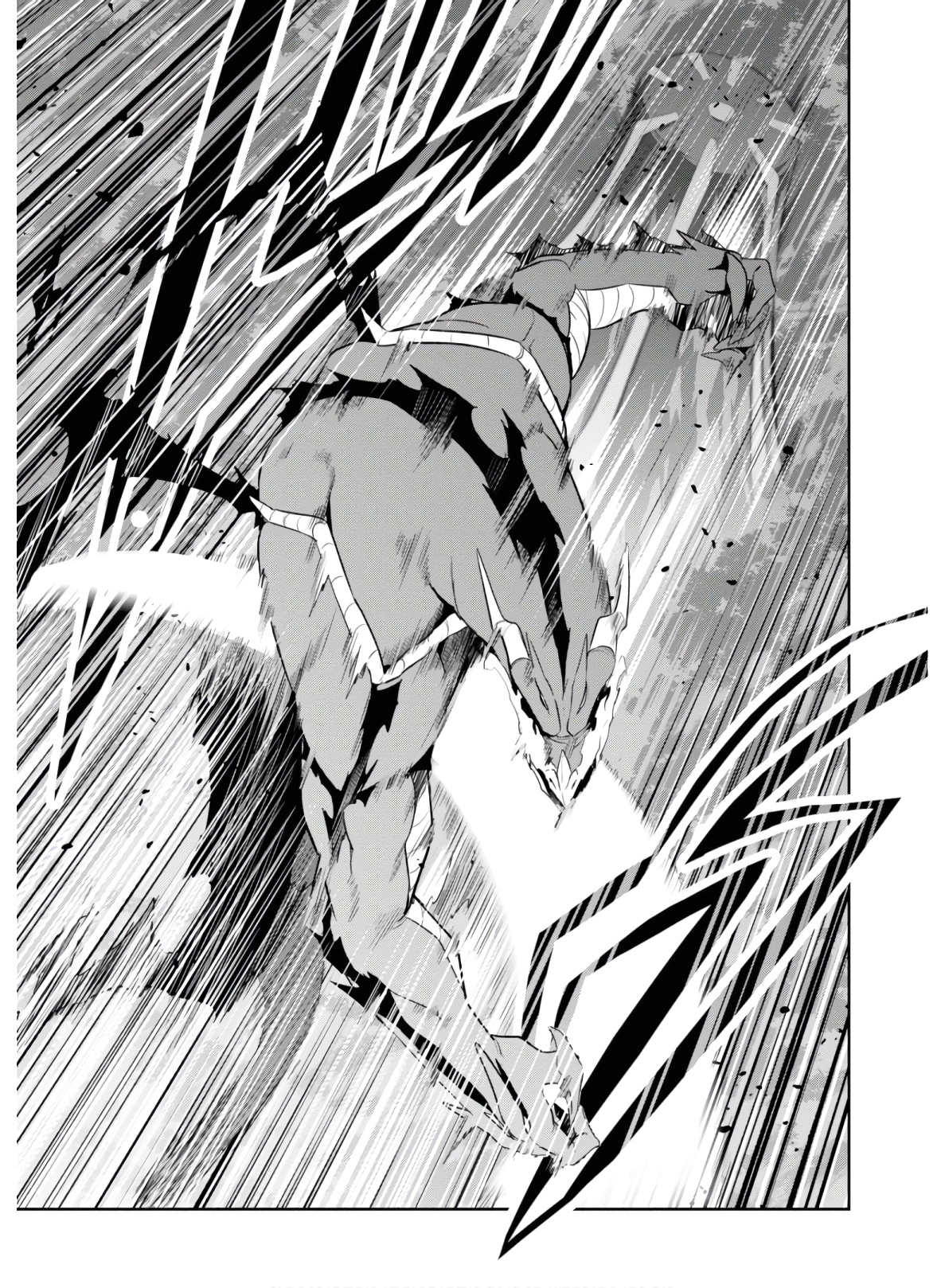 MAKEN-KI! - raw - Chapter 128 - https://jpdd.ccdd.to/JPDD/makenki/134872/g145s23ttr5.jpg