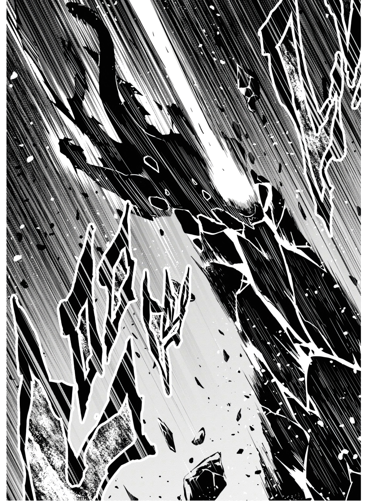 MAKEN-KI! - raw - Chapter 128 - https://jpdd.ccdd.to/JPDD/makenki/134872/n1af2valvt3.jpg