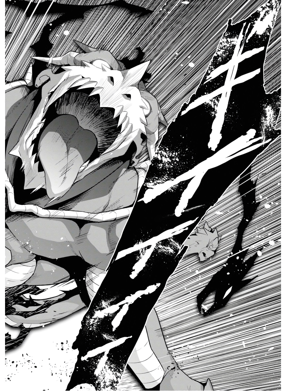 MAKEN-KI! - raw - Chapter 125 - https://jpdd.ccdd.to/JPDD/makenki/134875/orvt1tdsmqj.jpg