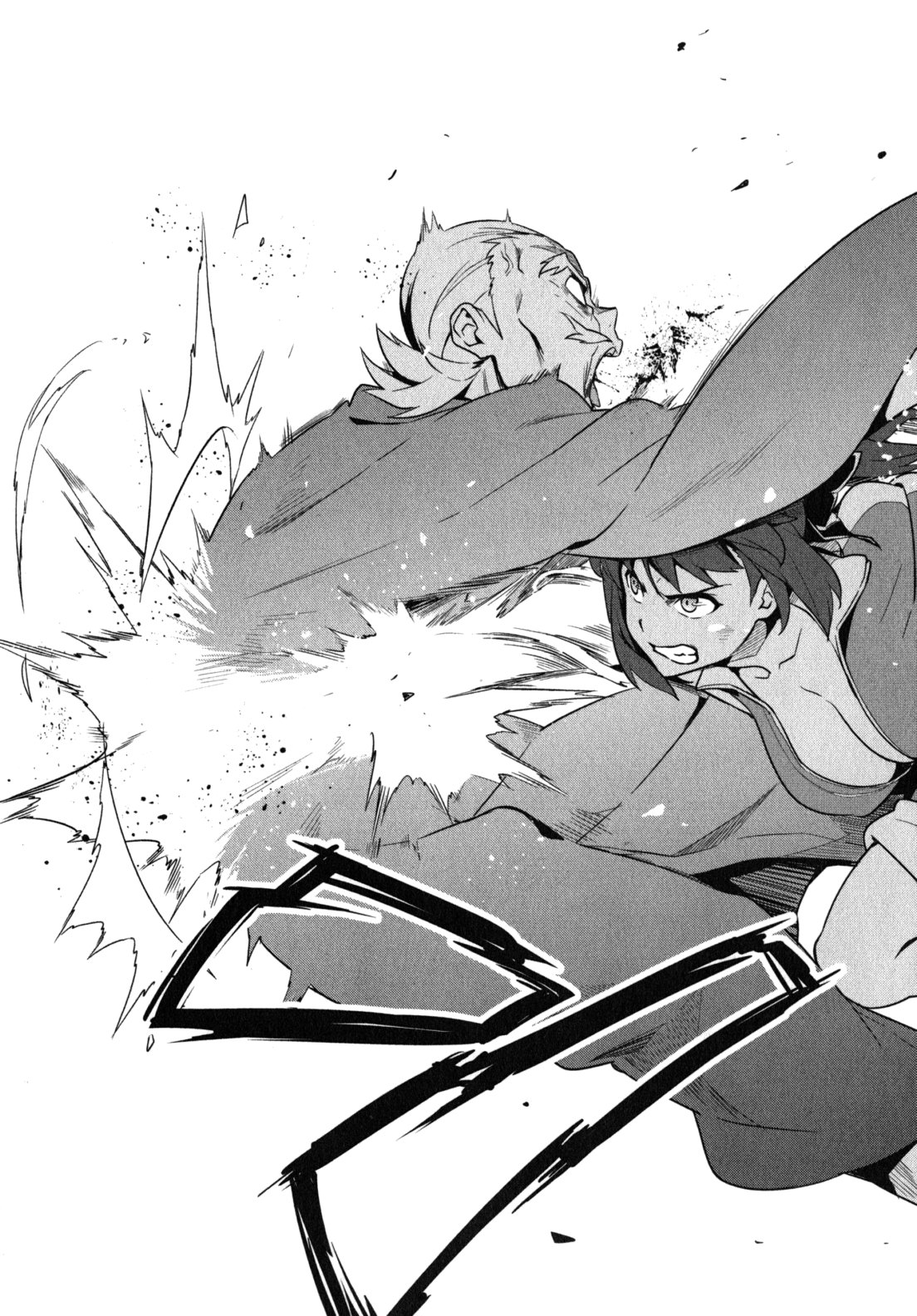 MAKEN-KI! - raw - Chapter 42 - https://jpdd.ccdd.to/JPDD/makenki/93159/nkca35gsdhs.jpg