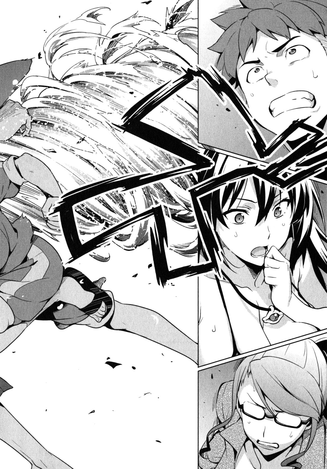 MAKEN-KI! - raw - Chapter 42 - https://jpdd.ccdd.to/JPDD/makenki/93159/zwkcjfbzdxm.jpg