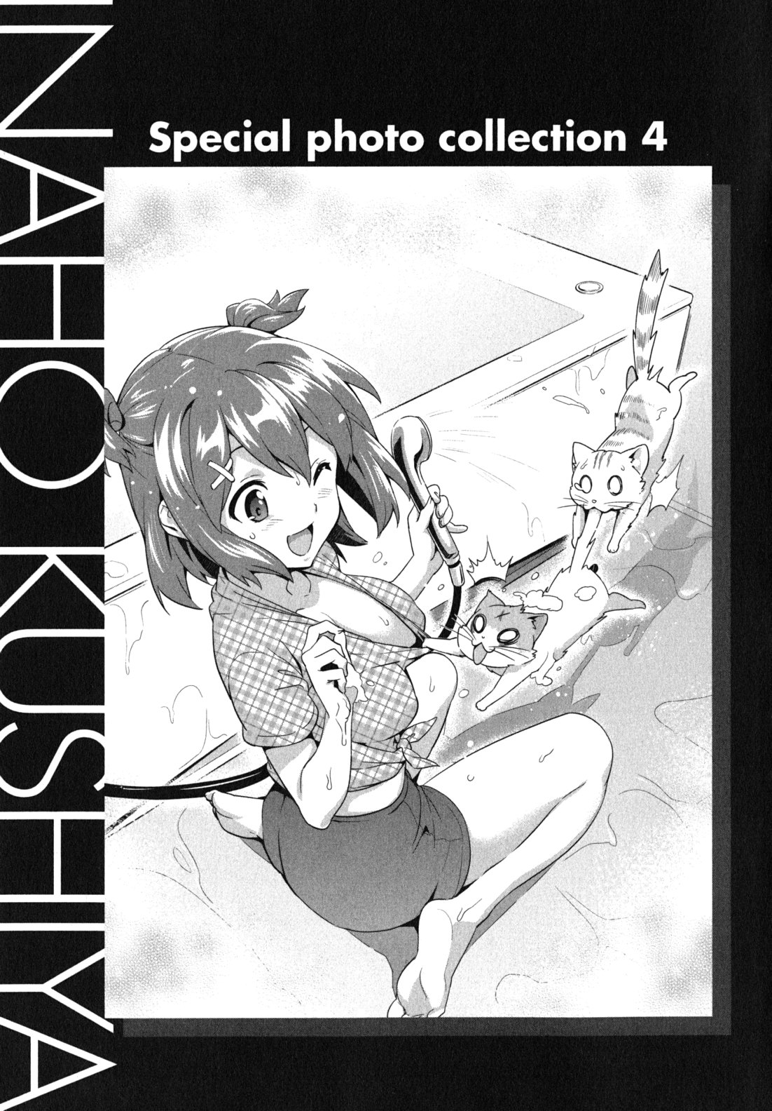 MAKEN-KI! - raw - Chapter 36 - https://jpdd.ccdd.to/JPDD/makenki/93166/tt2qqxgu20n.jpg