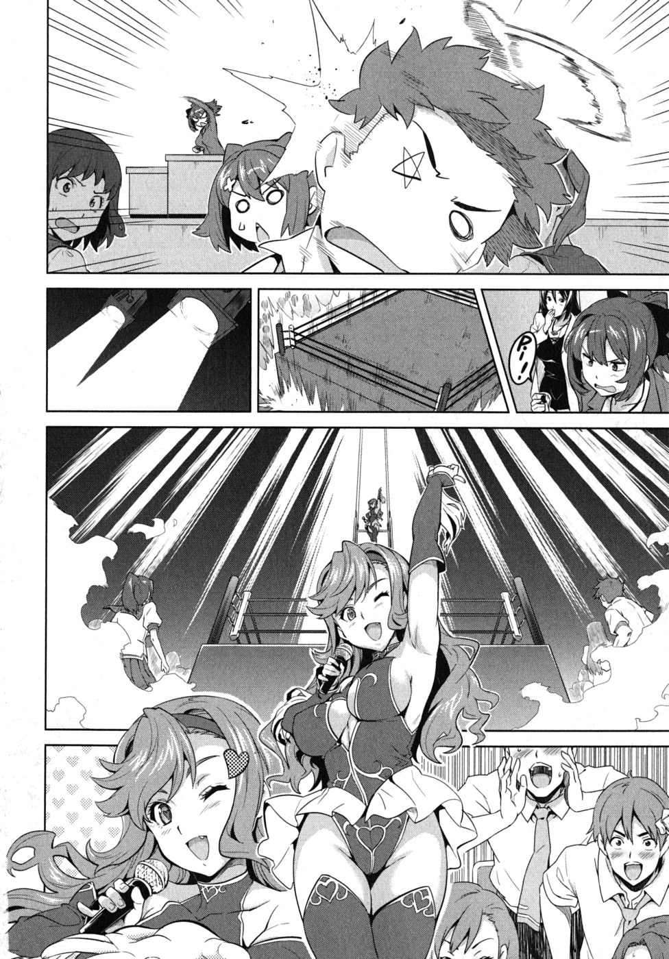 MAKEN-KI! - raw - Chapter 25 - https://jpdd.ccdd.to/JPDD/makenki/93177/degptujkk0e.jpg