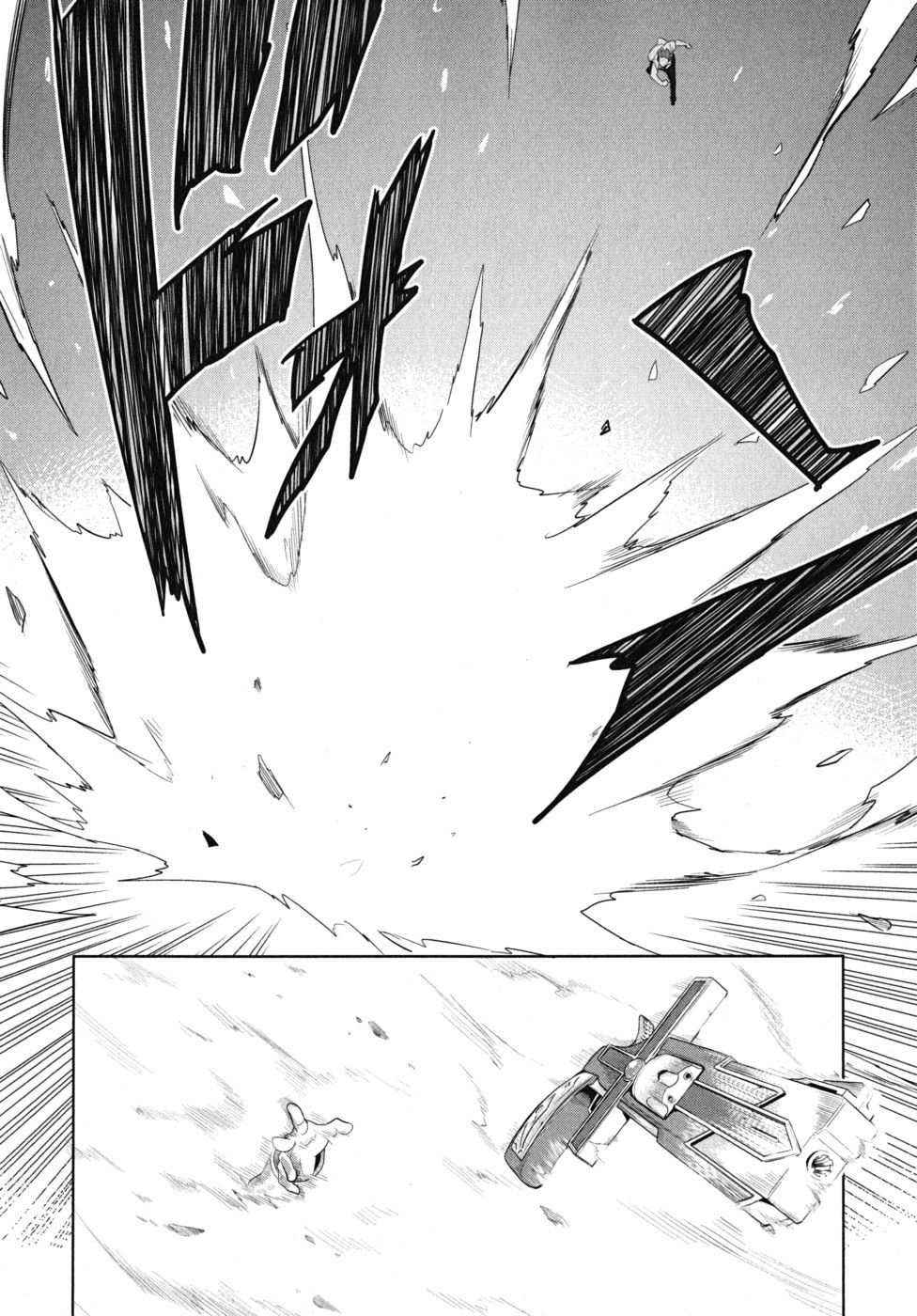 MAKEN-KI! - raw - Chapter 23 - https://jpdd.ccdd.to/JPDD/makenki/93179/wgst3dfuwu2.jpg