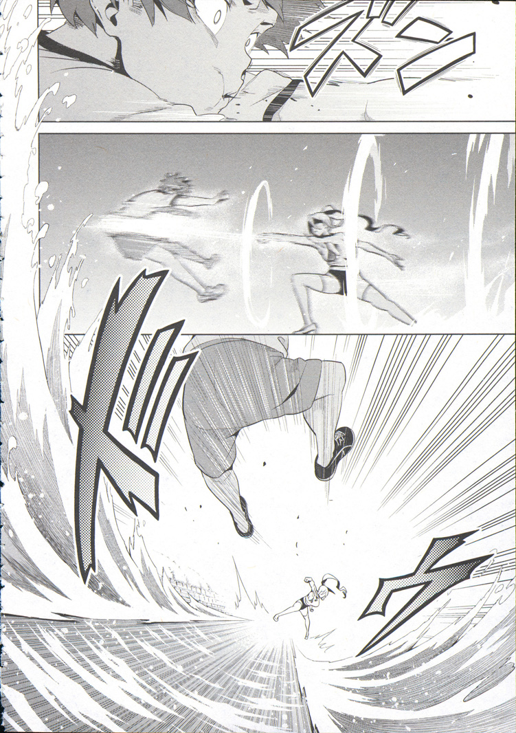 MAKEN-KI! - raw - Chapter 70 - https://jpdd.ccdd.to/JPDD/makenki/93731/1dhs1ktgbrd.jpg