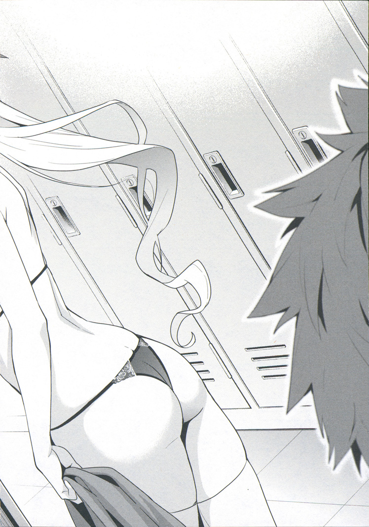 MAKEN-KI! - raw - Chapter 69 - https://jpdd.ccdd.to/JPDD/makenki/93732/l3m1wzkid45.jpg
