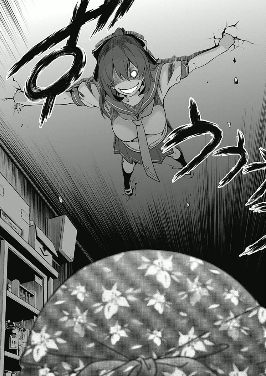MAKEN-KI! - raw - Chapter 67 - https://jpdd.ccdd.to/JPDD/makenki/93734/j1hmnr2iwda.jpg