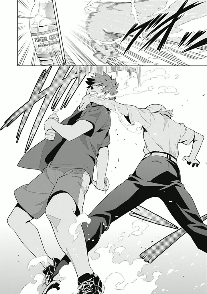 MAKEN-KI! - raw - Chapter 61 - https://jpdd.ccdd.to/JPDD/makenki/93741/r2phpqmp5bc.jpg