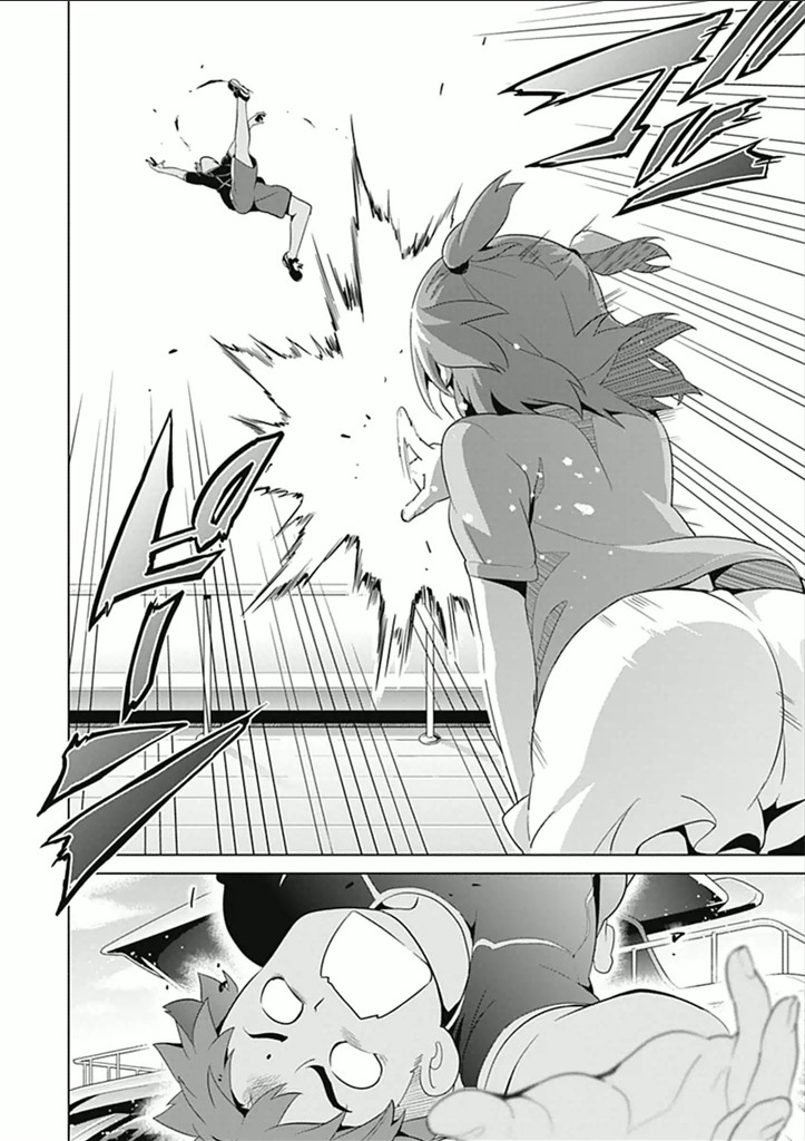 MAKEN-KI! - raw - Chapter 59 - https://jpdd.ccdd.to/JPDD/makenki/93743/w3ikbwljbnk.jpg