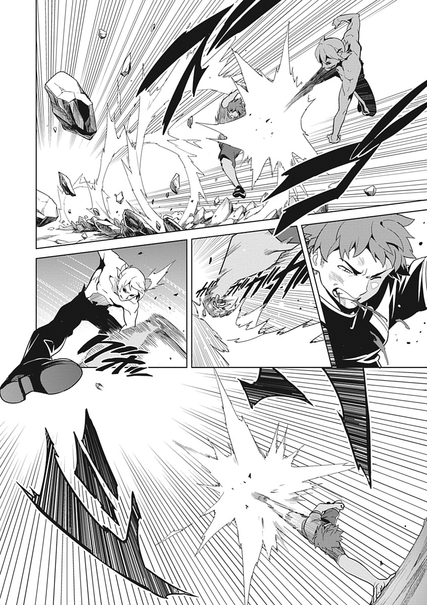 MAKEN-KI! - raw - Chapter 56 - https://jpdd.ccdd.to/JPDD/makenki/93746/twzdhac2r5n.jpg