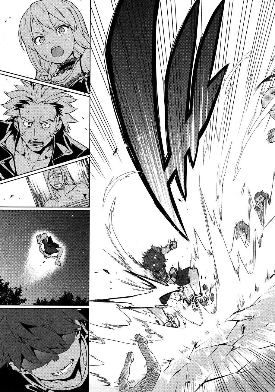MAKEN-KI! - raw - Chapter 49 - https://jpdd.ccdd.to/JPDD/makenki/93753/3jo0b1quvsr.jpg