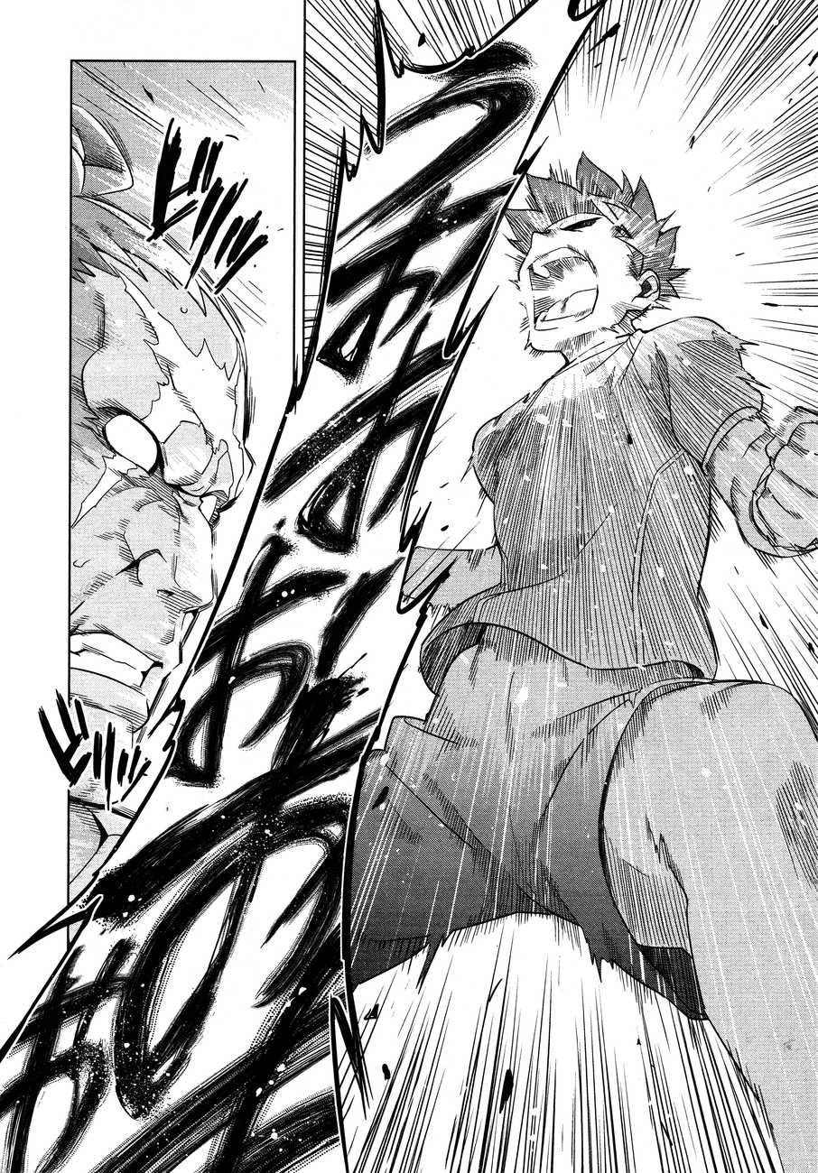 MAKEN-KI! - raw - Chapter 45 - https://jpdd.ccdd.to/JPDD/makenki/93757/pn5gx0t1egy.jpg