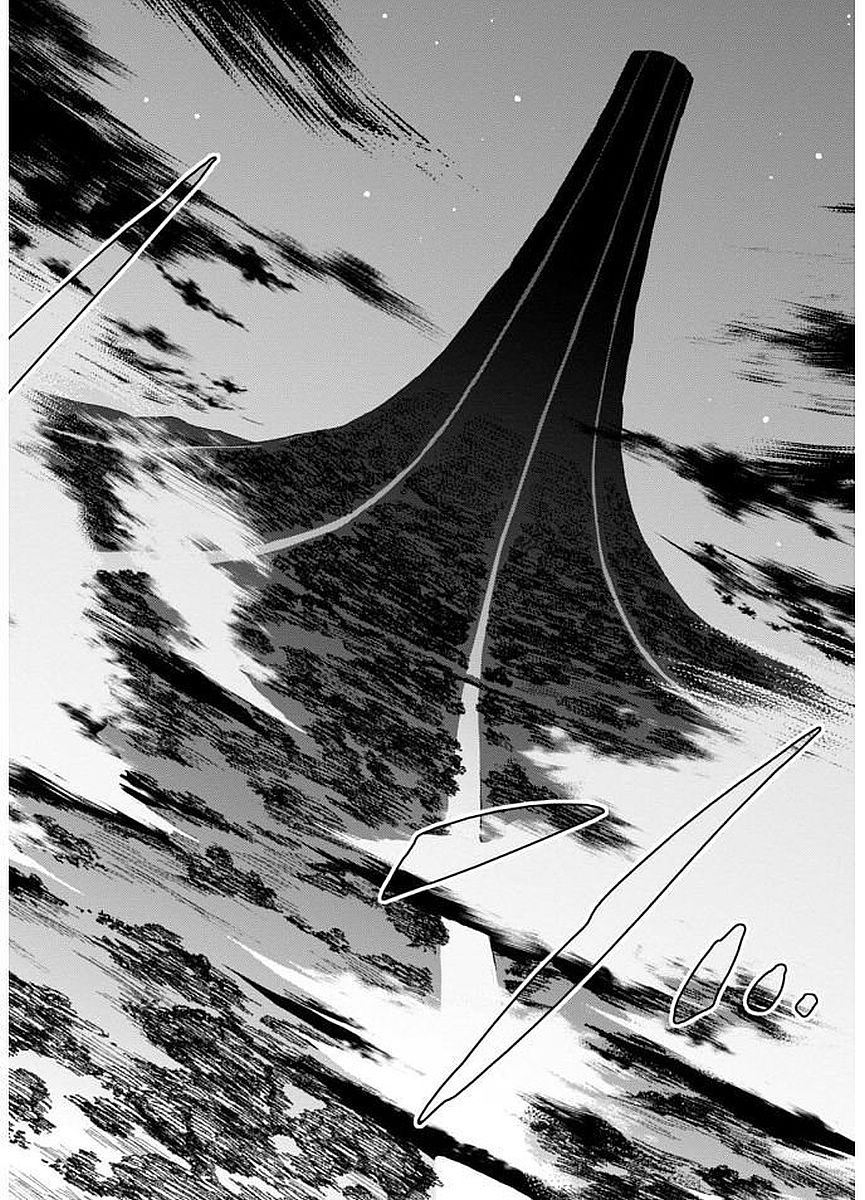 MAKEN-KI! - raw - Chapter 104 - https://jpdd.ccdd.to/JPDD/makenki/93758/ielrucvsp24.jpg