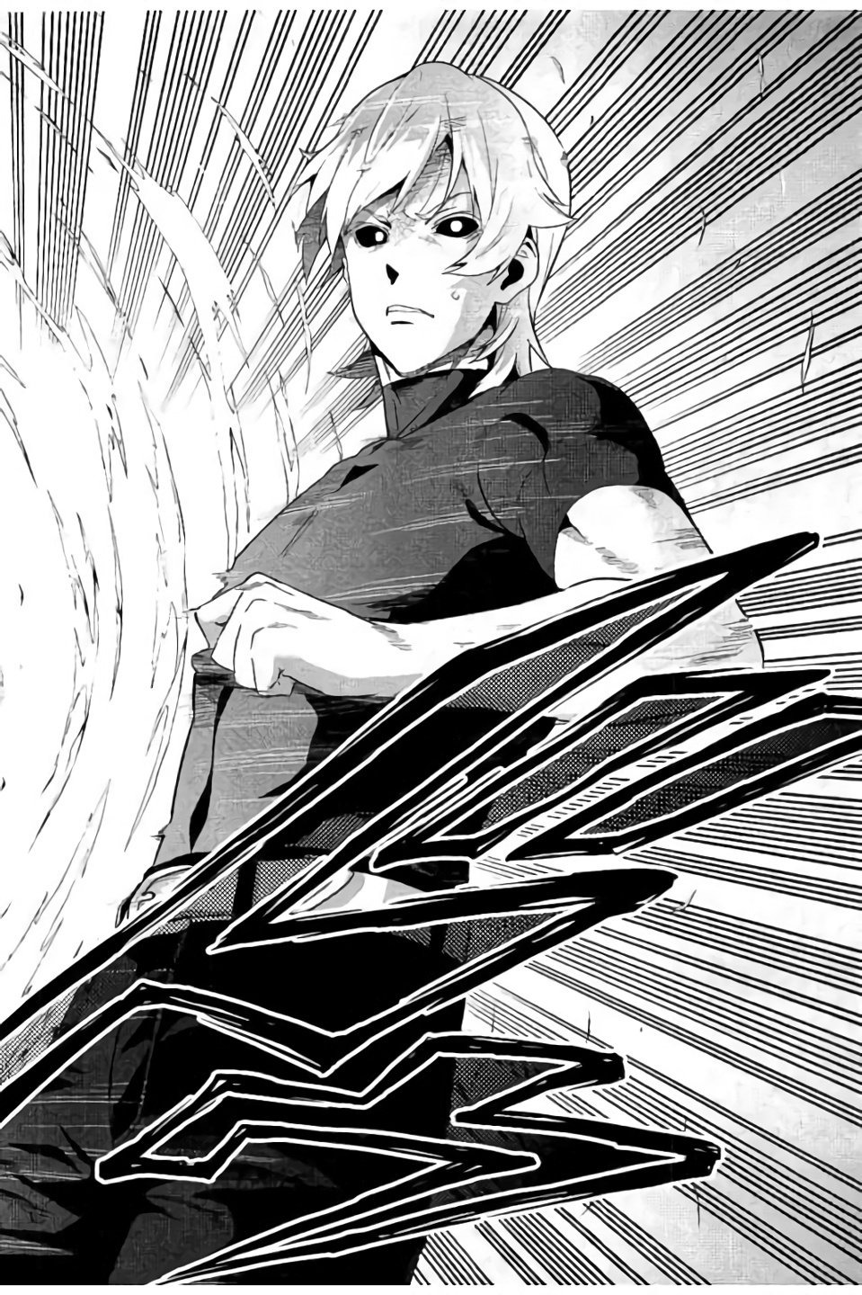 MAKEN-KI! - raw - Chapter 99 - https://jpdd.ccdd.to/JPDD/makenki/93764/bakfht4igj2.jpg