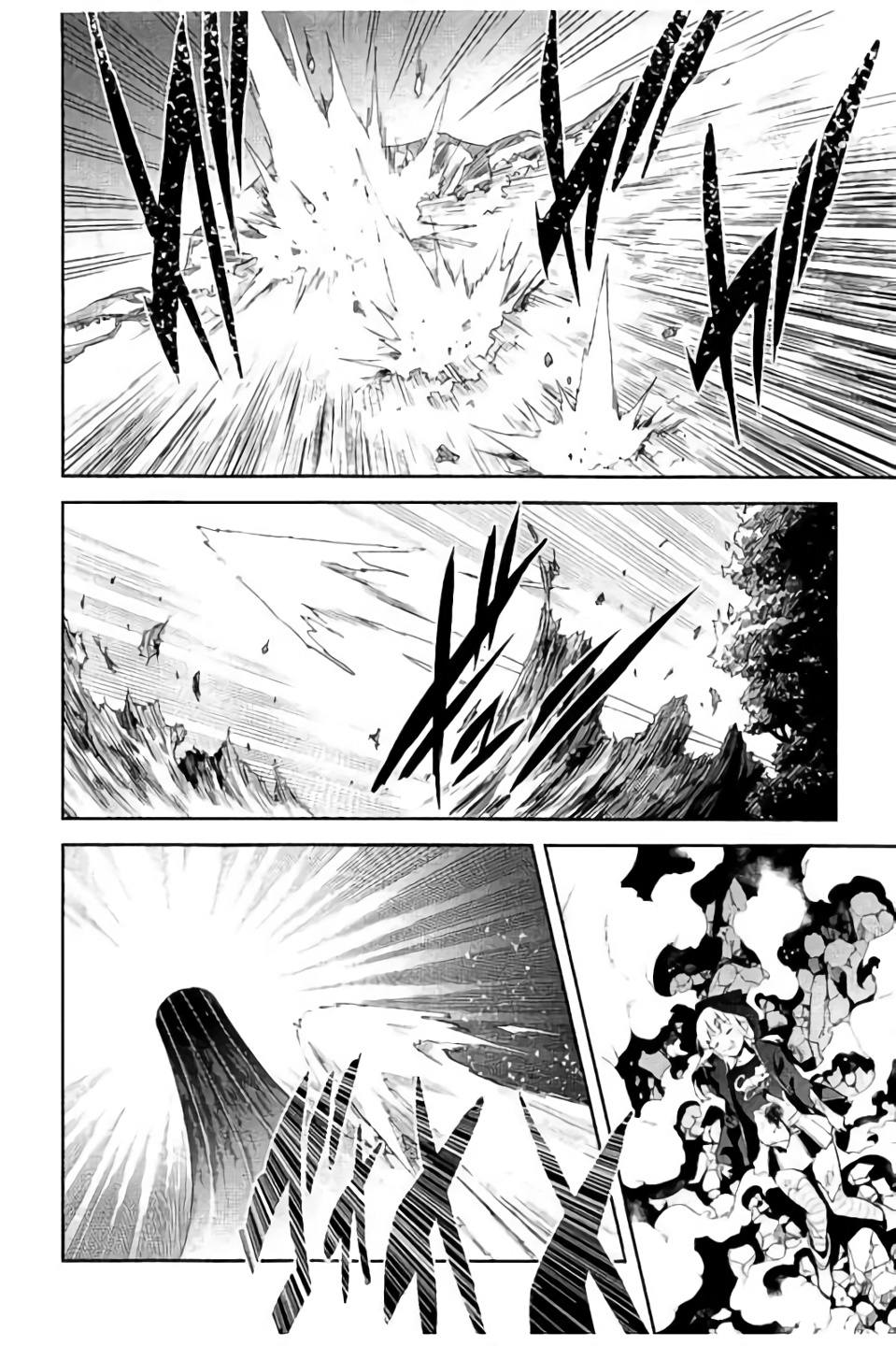 MAKEN-KI! - raw - Chapter 98 - https://jpdd.ccdd.to/JPDD/makenki/93765/lwkrnudbivf.jpg