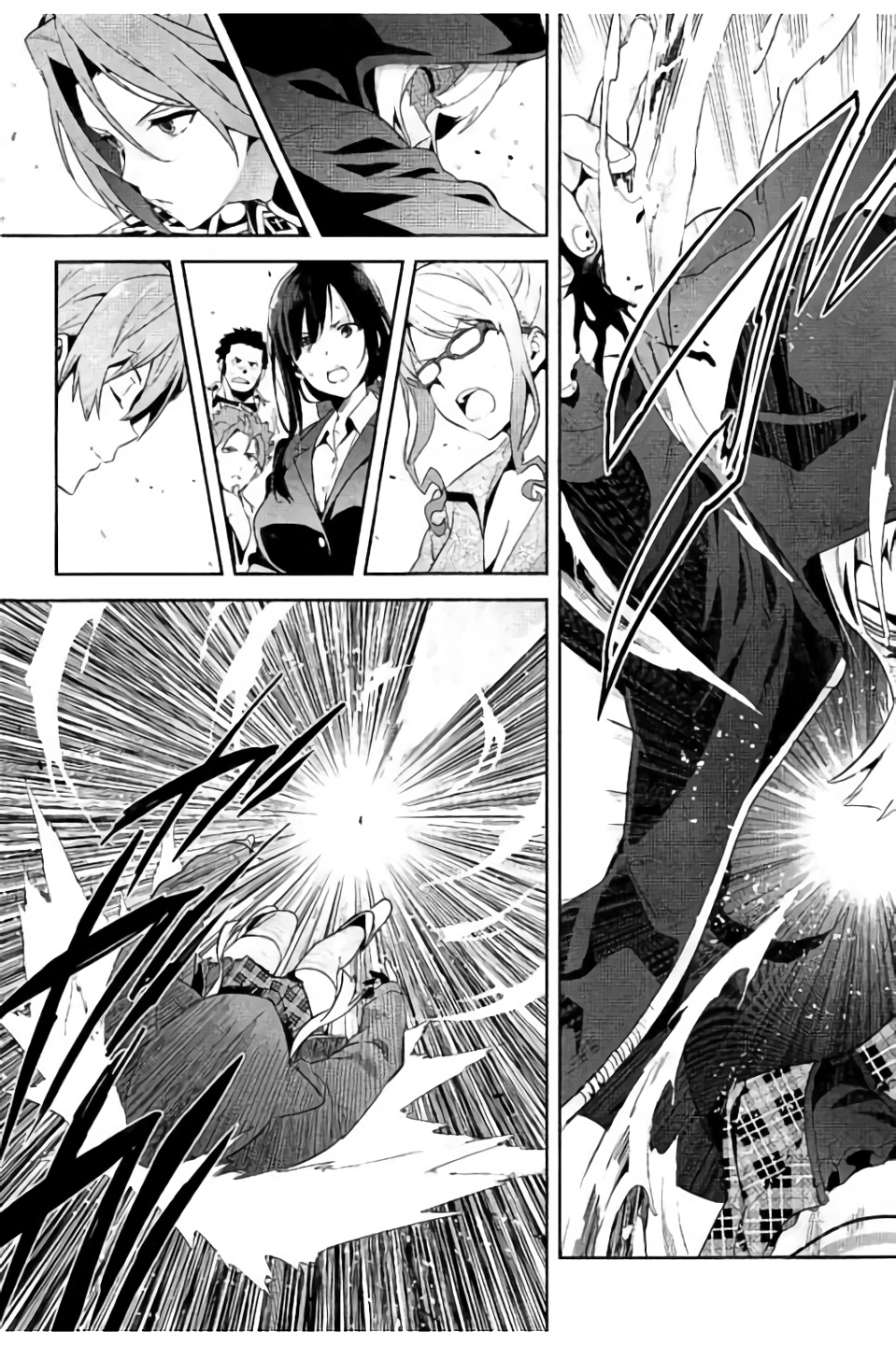 MAKEN-KI! - raw - Chapter 98 - https://jpdd.ccdd.to/JPDD/makenki/93765/zmtdggqhxfc.jpg