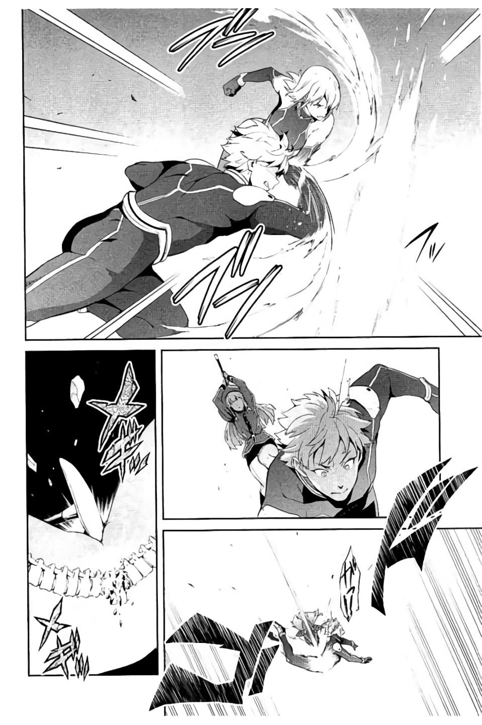 MAKEN-KI! - raw - Chapter 96 - https://jpdd.ccdd.to/JPDD/makenki/93767/x0yvmnt2x5g.jpg