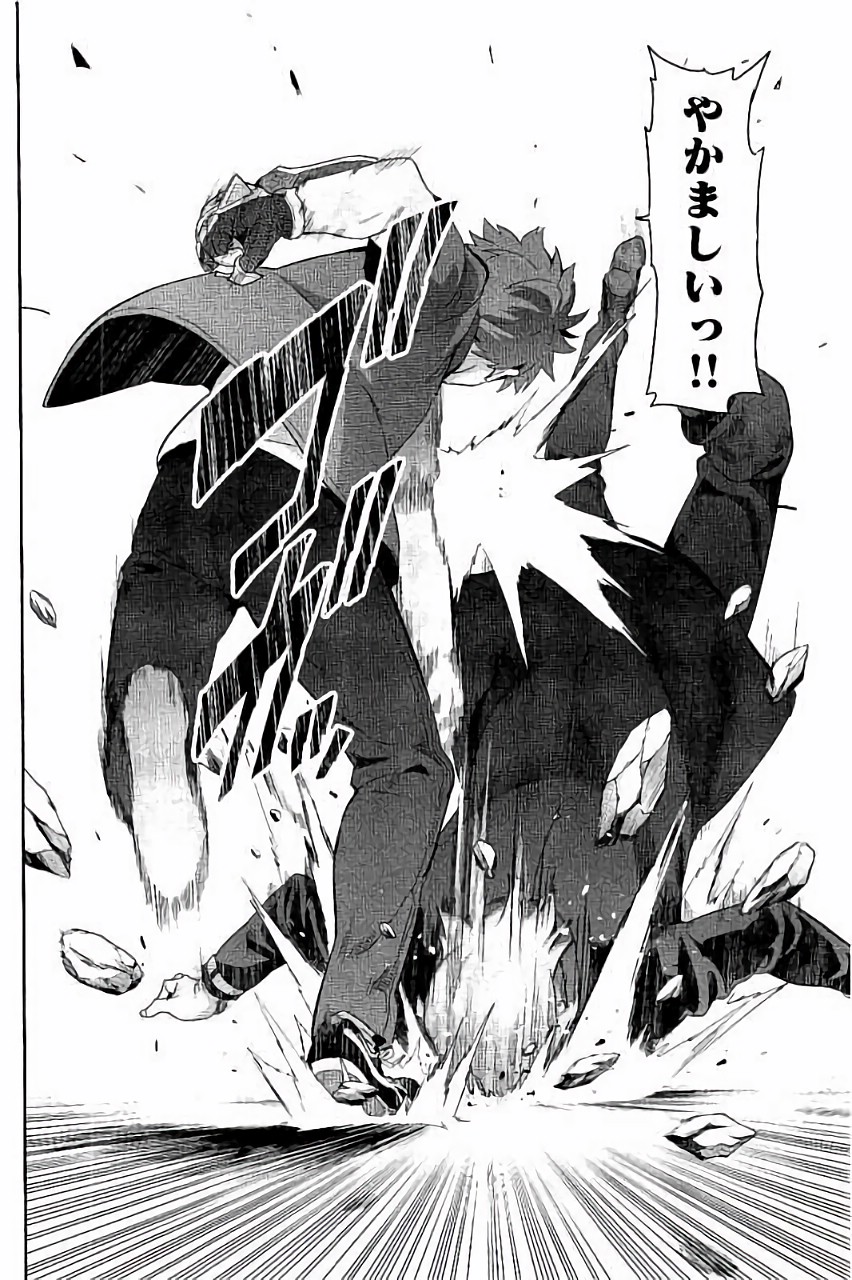 MAKEN-KI! - raw - Chapter 88 - https://jpdd.ccdd.to/JPDD/makenki/93777/hi0n1dtlmfn.jpg